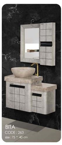 ست ساختمانی کابینت لومیکس مدل بیتا کد 263
