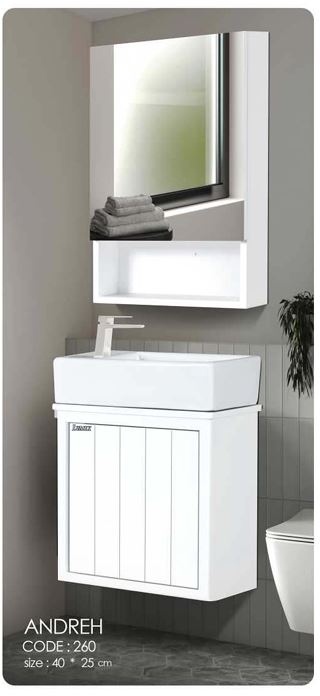 ست ساختمانی کابینت لومیکس مدل آندره  سفید کد 260