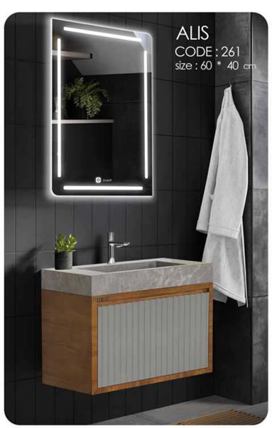 ست ساختمانی کابینت لومیکس مدل آلیس کد 261
