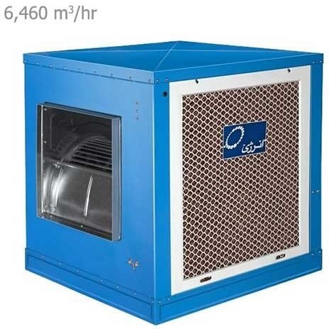 کولر آبی انرژی 5500 سلولزی مدل EC-0550 با ریموت کنترل و ترموستات